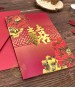 E11017 燙金對折式婚卡(含專屬信封內襯)